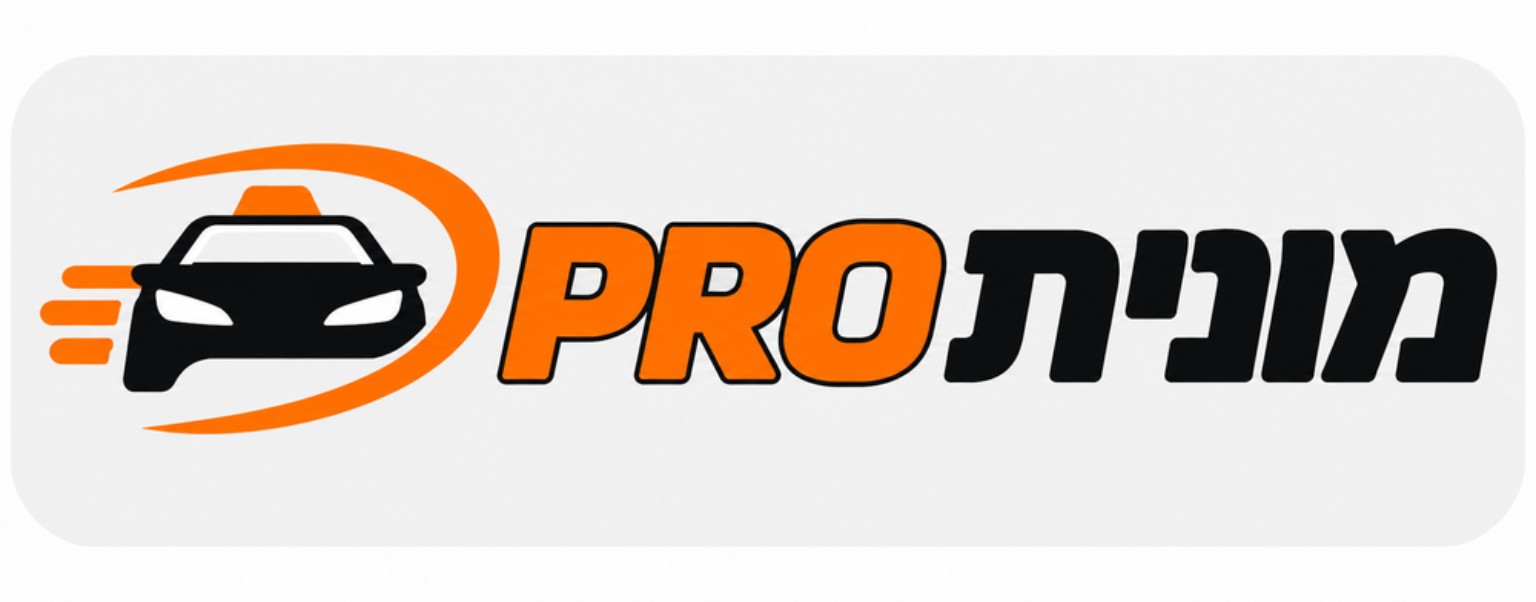 מונית PRO